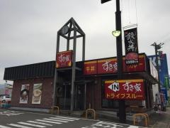 すき家　七尾藤橋店