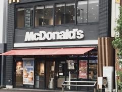 マクドナルド　沼津駅北口店