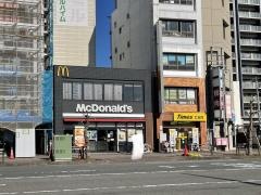 マクドナルド　沼津駅北口店