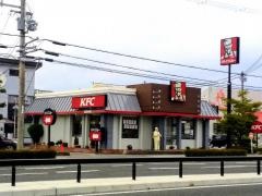 ケンタッキーフライドチキン　長浜店