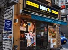 ドトールコーヒーショップ　なんさん通り店
