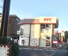 ケンタッキーフライドチキン　熊本東バイパス店