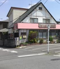 らあめんハウス