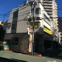 高峰歯科医院