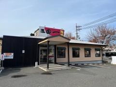 焼肉三国一海南店