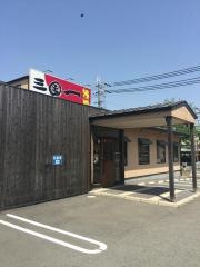 焼肉三国一海南店