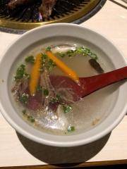 炙家