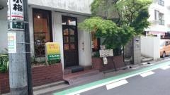 喫茶室まつもと