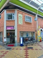 喫茶ポピー