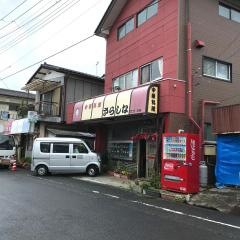 さらしな中華料理店
