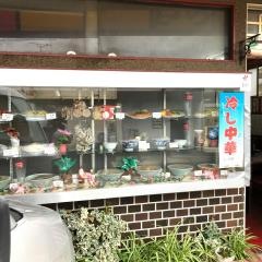 さらしな中華料理店