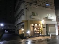 和菜しば田
