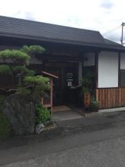 河内屋