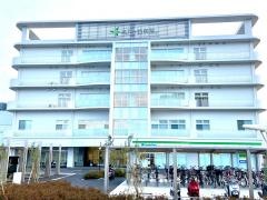 名戸ヶ谷病院