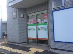 個別指導のone塾 西バイパス進学教室