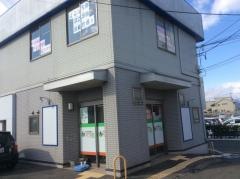 個別指導のｏｎｅ塾　西バイパス進学教室