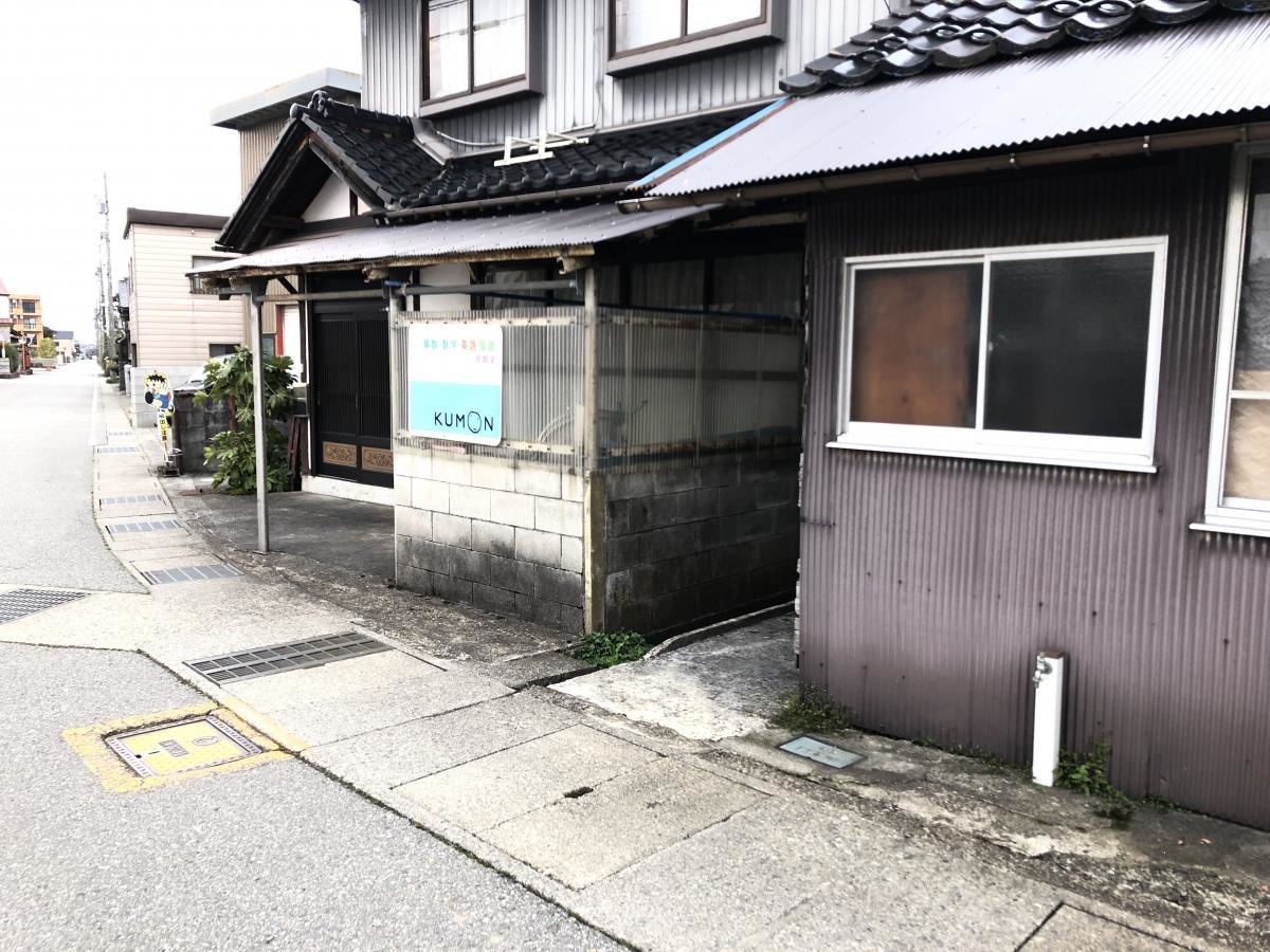 公文式八尾教室