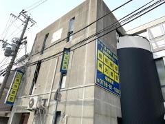 個別指導塾の明光義塾鳴尾教室