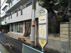 「南町コミュニティセンター」バス停留所