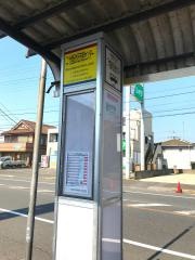 「二十世紀が丘市民センター」バス停留所