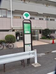 「東砂六丁目北」バス停留所