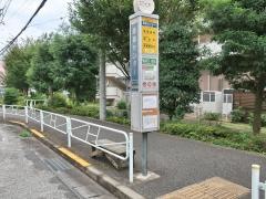 「長房センター」バス停留所