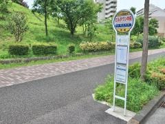 「ヒルタウン中央」バス停留所