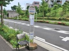 「ヒルタウン中央」バス停留所