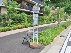 「ヒルタウン中央」バス停留所