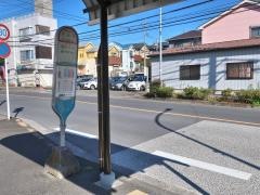 「子の神」バス停留所