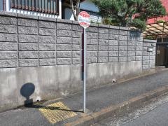 「浦賀丘」バス停留所