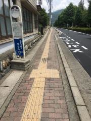 「総合体育館」バス停留所