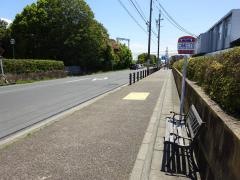 「二条町二丁目」バス停留所