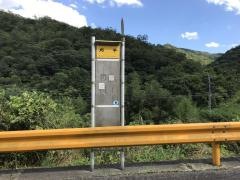 「刈干」バス停留所