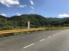 「刈干」バス停留所