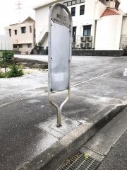 「前田入口」バス停留所