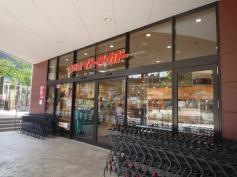 イトーヨーカドー　食品館小豆沢店