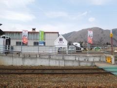 会津田島駅