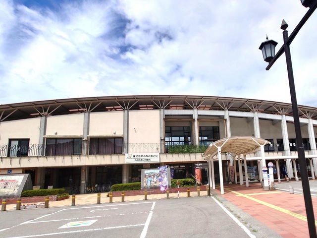 会津田島駅