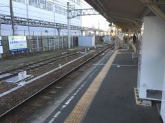 三柿野駅
