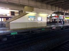 桂駅