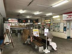 片原町駅