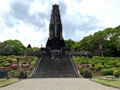 平和台公園
