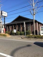 ハンバーグ處ぎんごんちゃん岡崎店