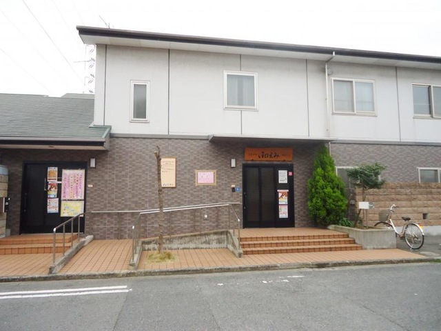 ニチイのほほえみ堺緑ヶ丘