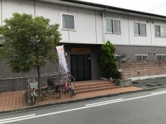 ニチイのほほえみ堺緑ヶ丘