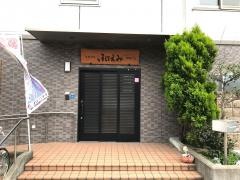 ニチイのほほえみ堺緑ヶ丘