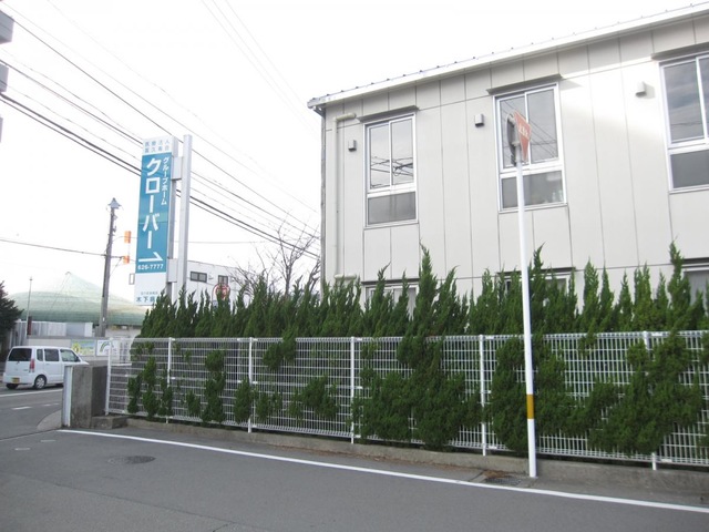 クローバー
