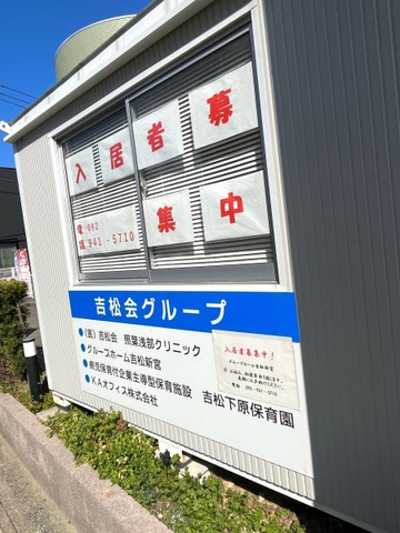 しんぐう