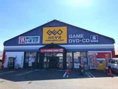 ゲオ伊予店